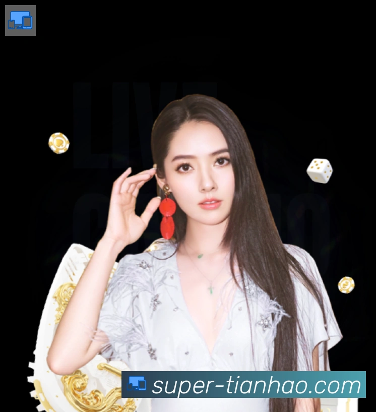 天豪棋牌APP 体育赛事宣传图